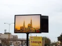 Benefits Of Using A LED Display Board | LEDMAN