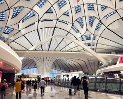 Beijing Capital International Airport T3