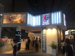 Jia Cheng lighting gives you a different experience in the 2017 light exhibition