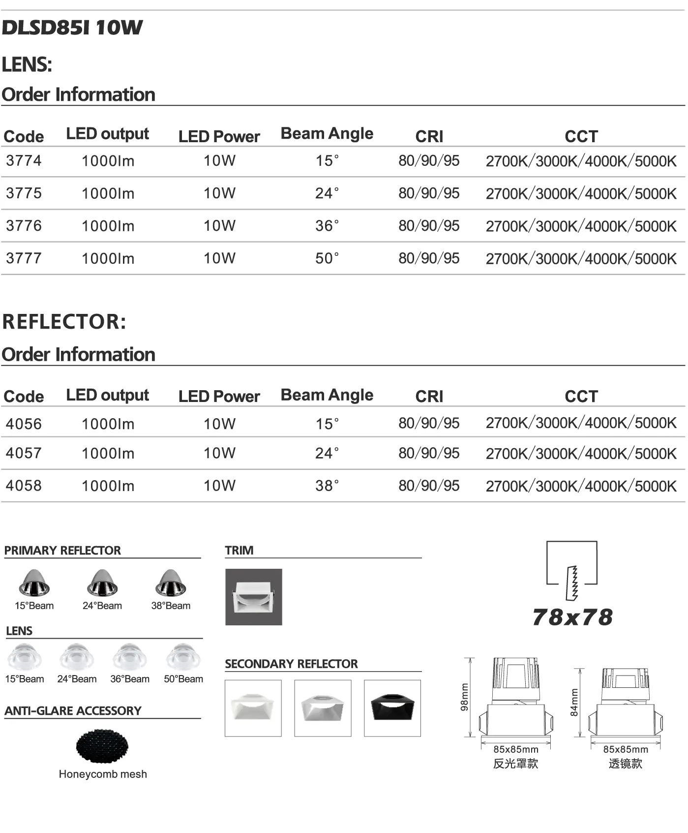 英文网站(EVO系列)-01-09