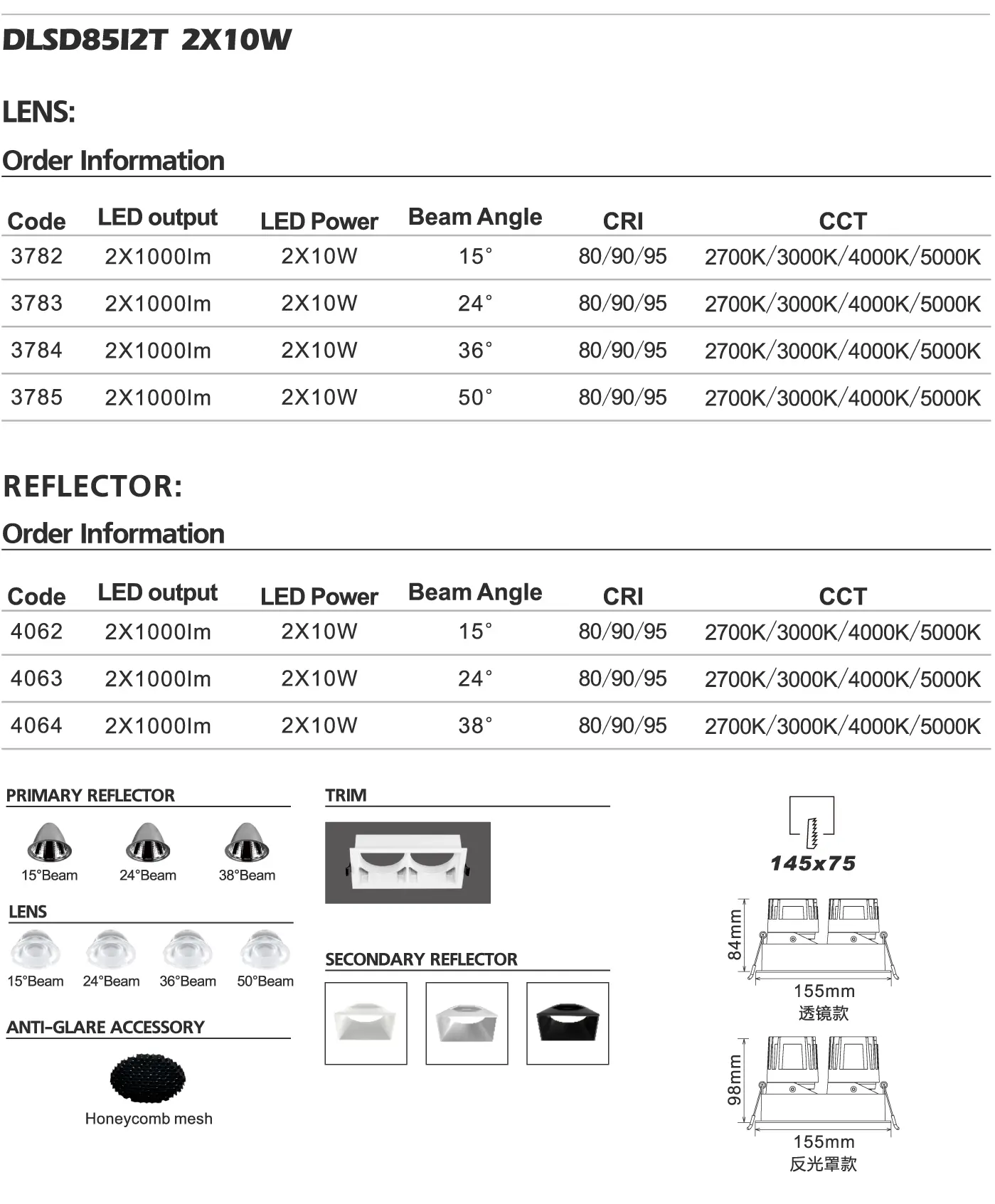 英文网站（EVO系列）-01-15