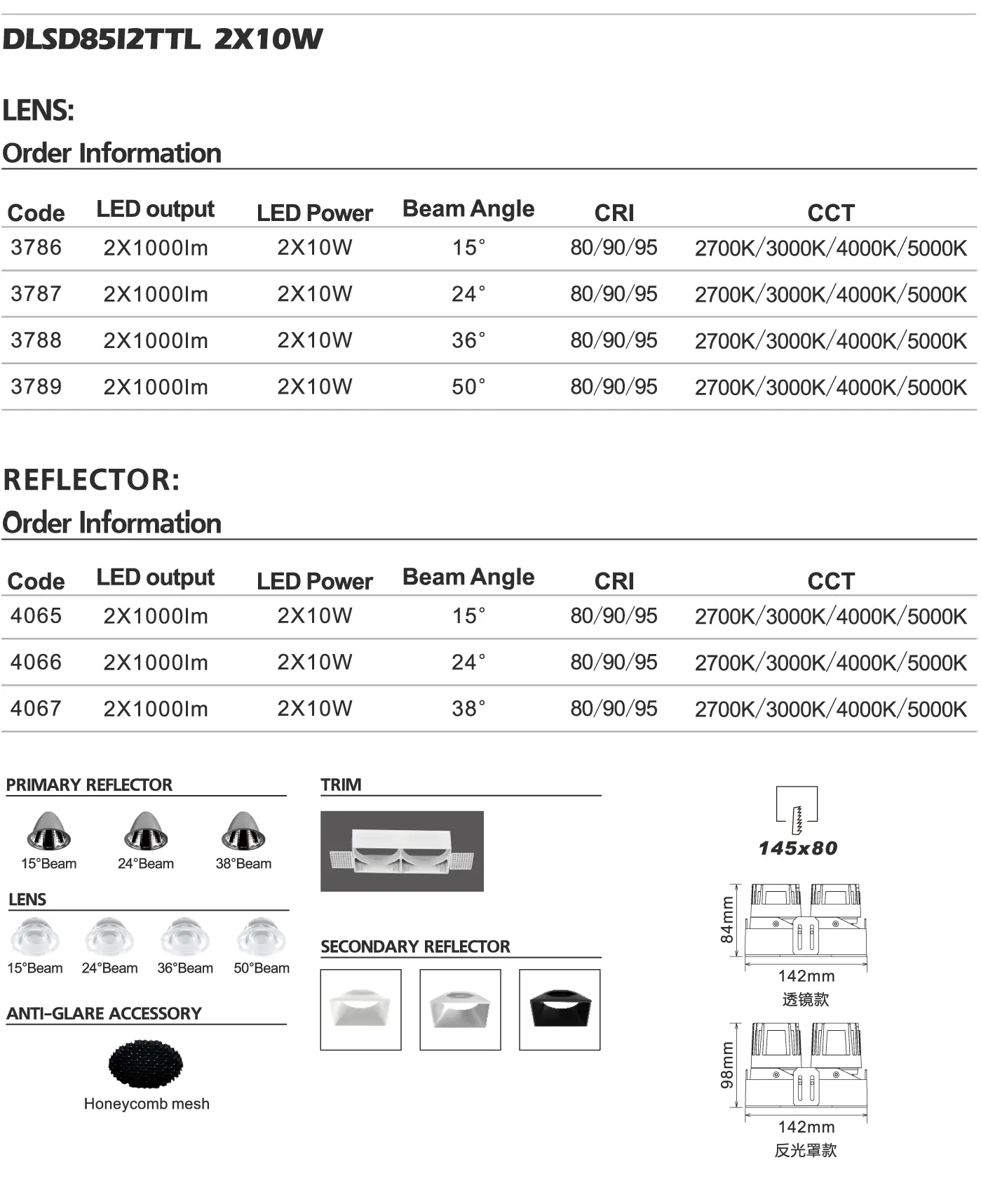 英文网站（EVO系列）-01-18