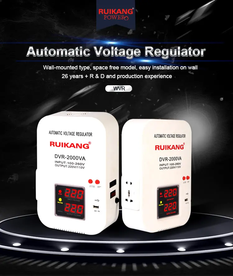 wall mounte voltage regulator 1