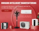 RUIKANG Manufacturing