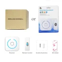 RL 3932+Wireless Doorbell (6)