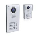 Intercom system, RL-617-W3