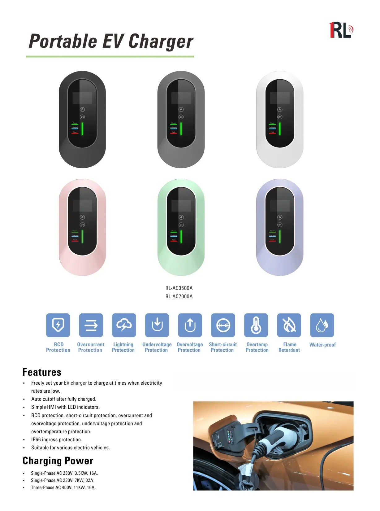 20231010充电桩折页-2