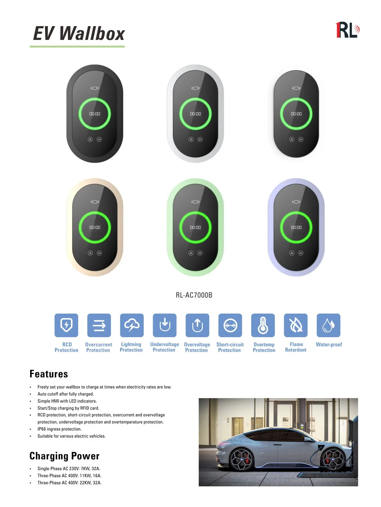 20231010充电桩折页-4