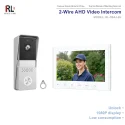 7" AHD VIDEO DOORPHONE#RL-7BAJ-2H