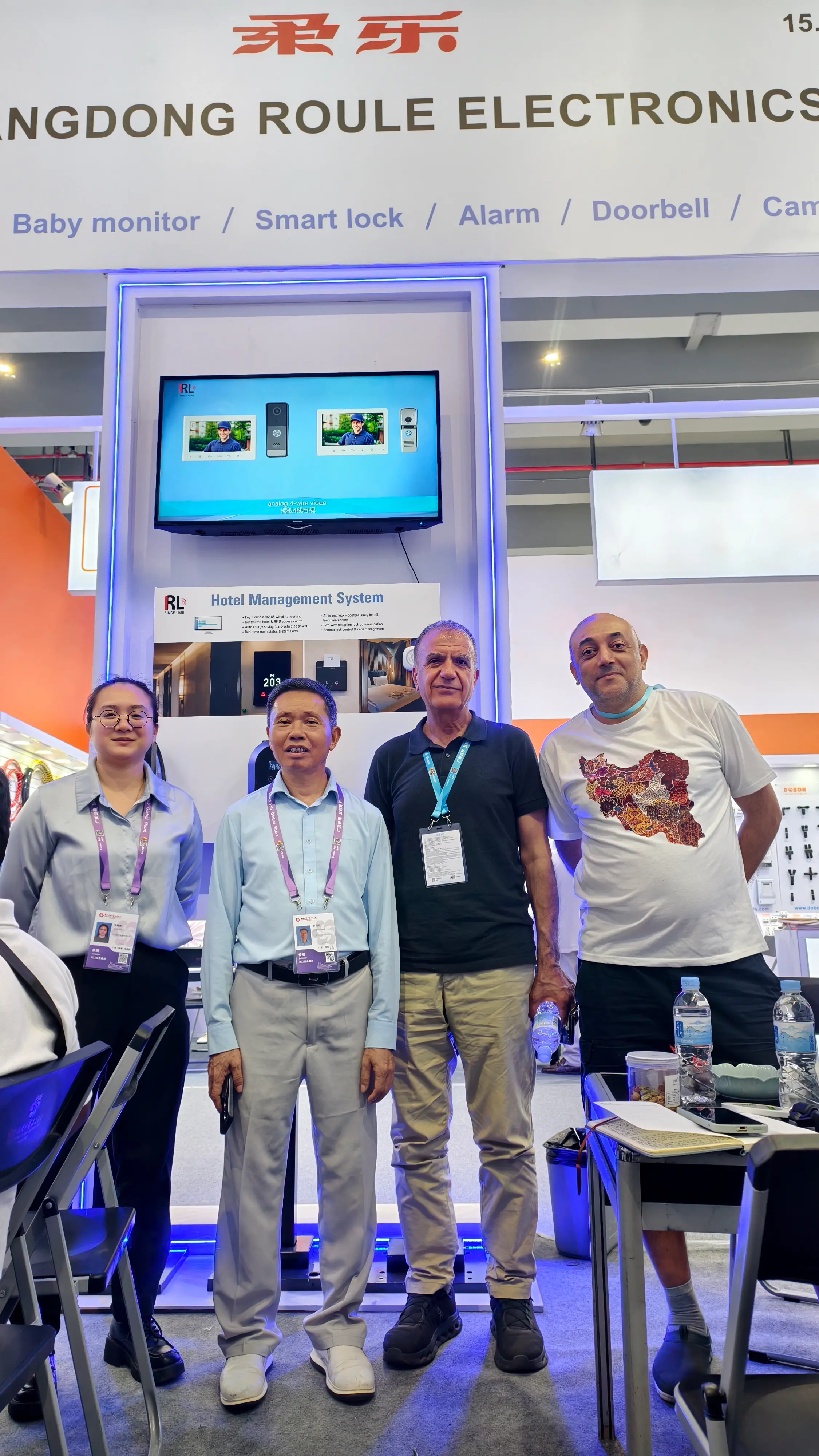 微信图片_20260415153622_945_1018