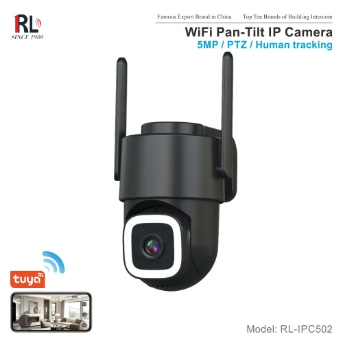 Wi-Fi Outdoor Camera RL-IPC502