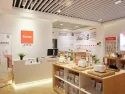 Yoobao ,create a more convenient and easier life.