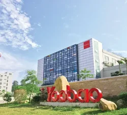  Yoobao new power bank launch event was heldin Thailand in 2018.
