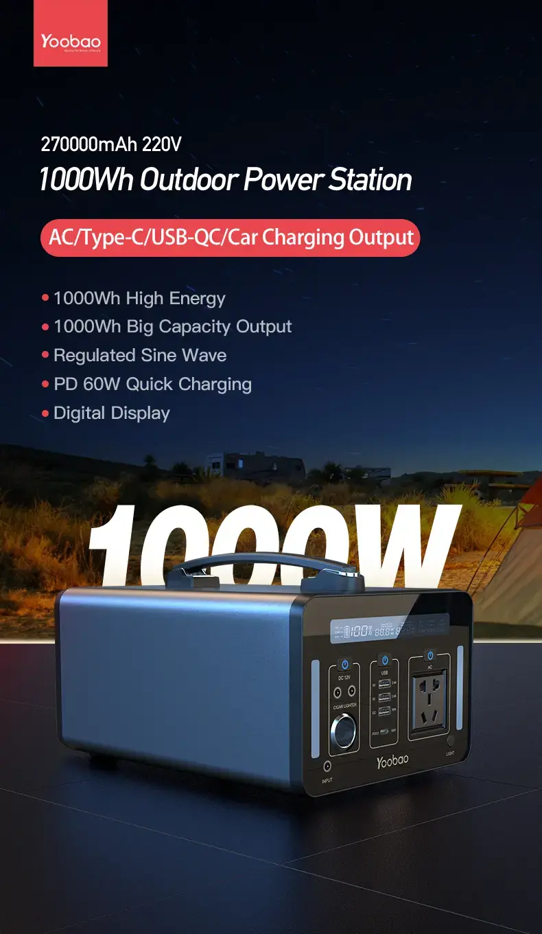 Yoobao En1000 270000mah camping power source