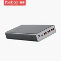 outdoor portable power supply