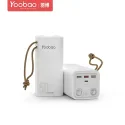 power bank 50000mah