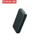 mini power bank 20000mah