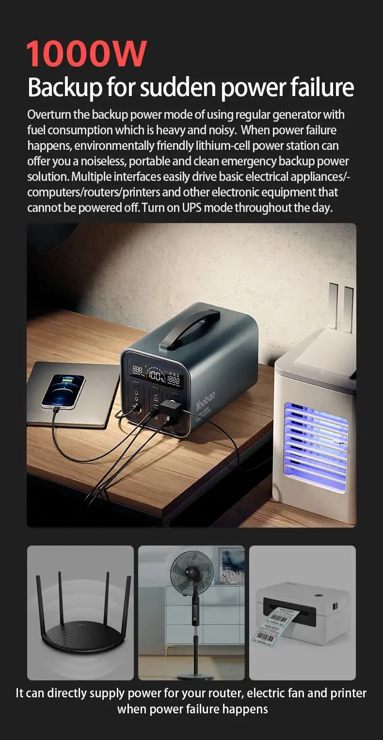 yoobao en1000s power station backup for sudden power failure