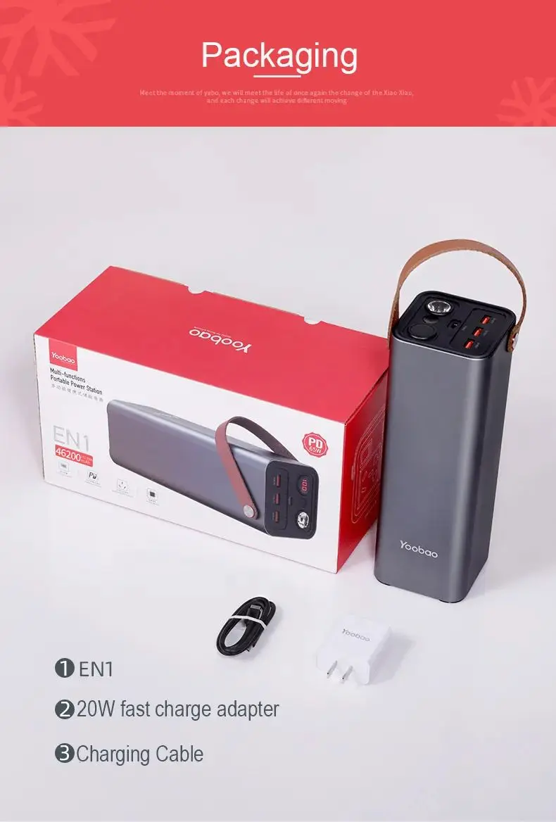 Yoobao EN1 power bank packaging