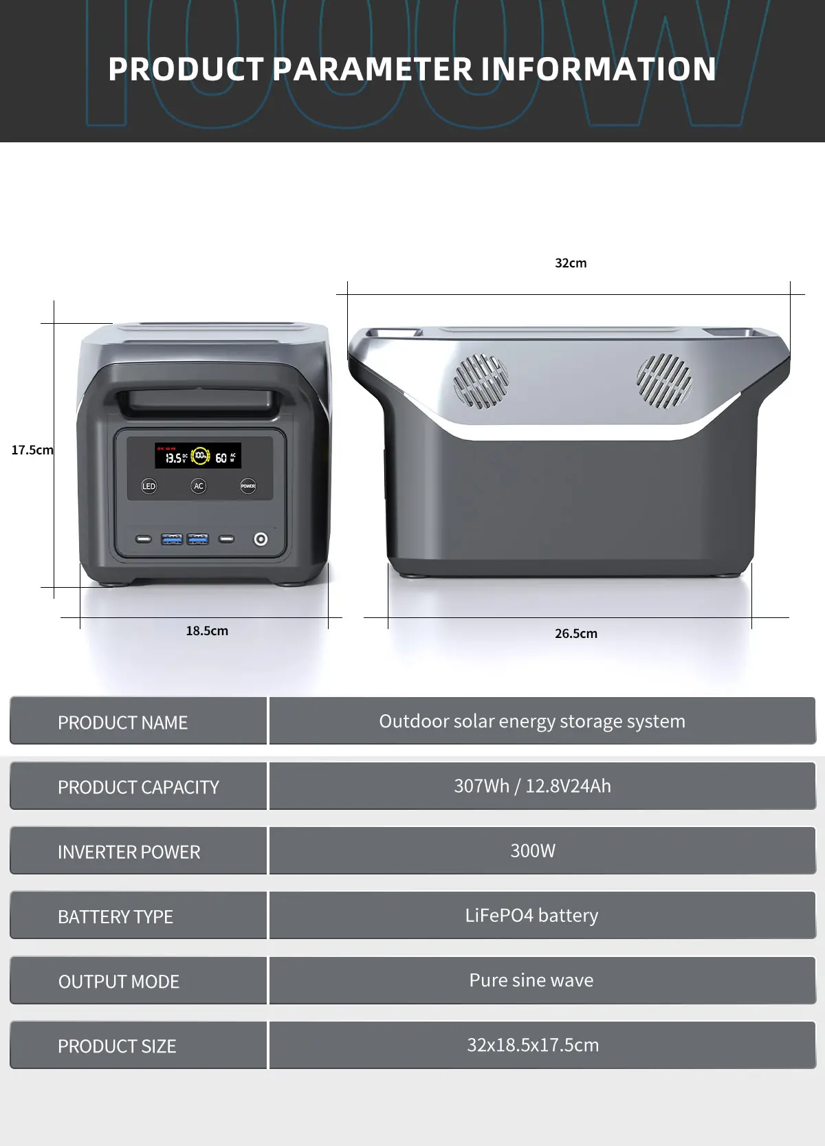 SL-67--300W-英文详情_01
